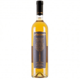 Zibibbo-vino-Liquoroso-Igp-Ambrosia-Tenute-Mokarta-cl.75